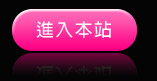 成人影院